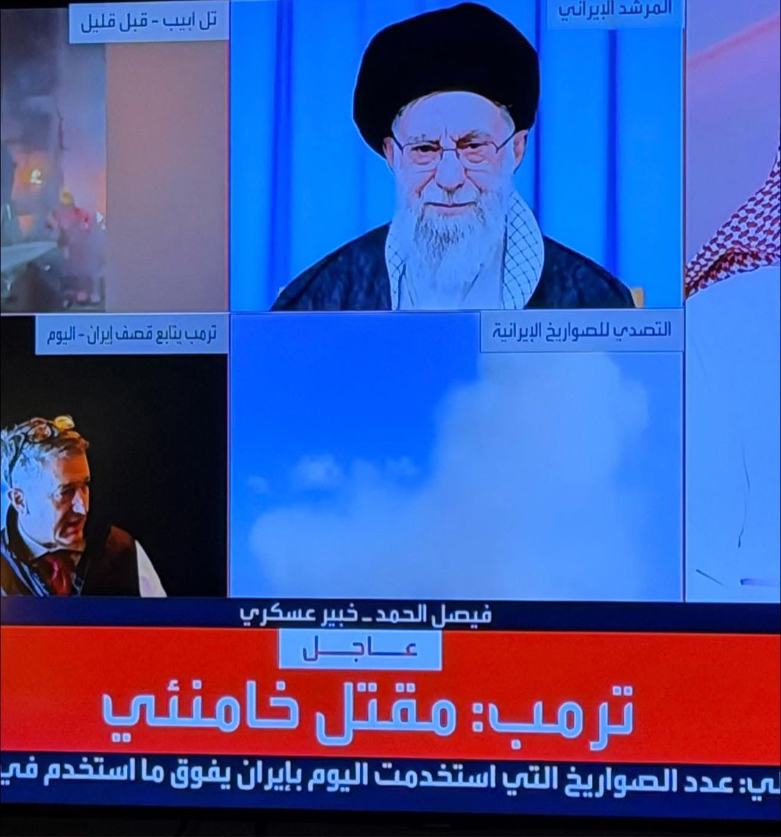 Sadee Sy tweet media