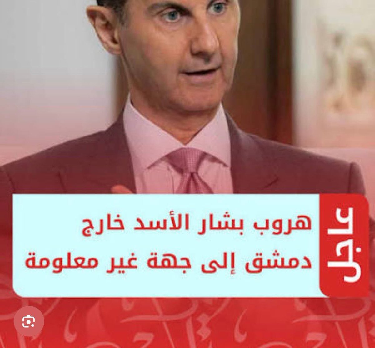 Sadee Sy tweet media