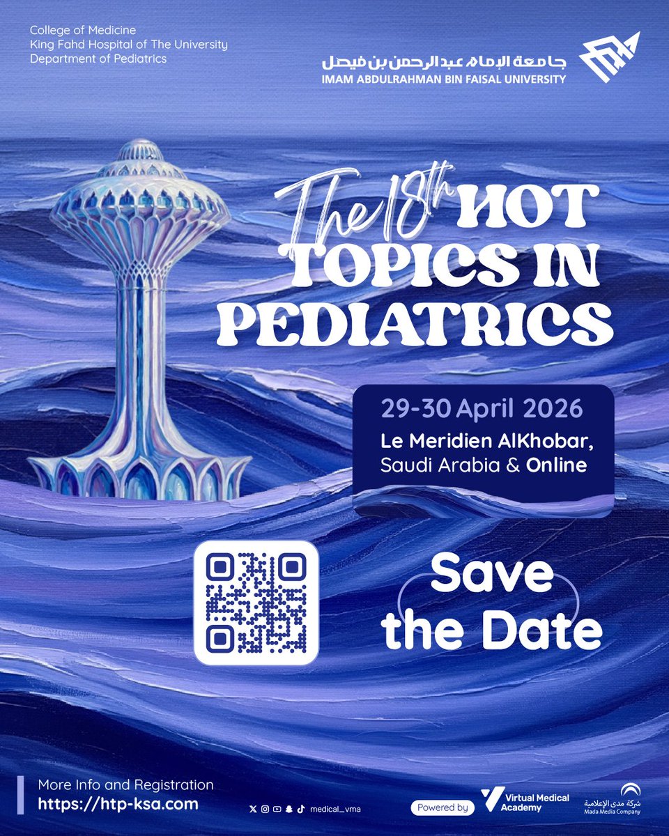 Virtual Medical Academy tweet media