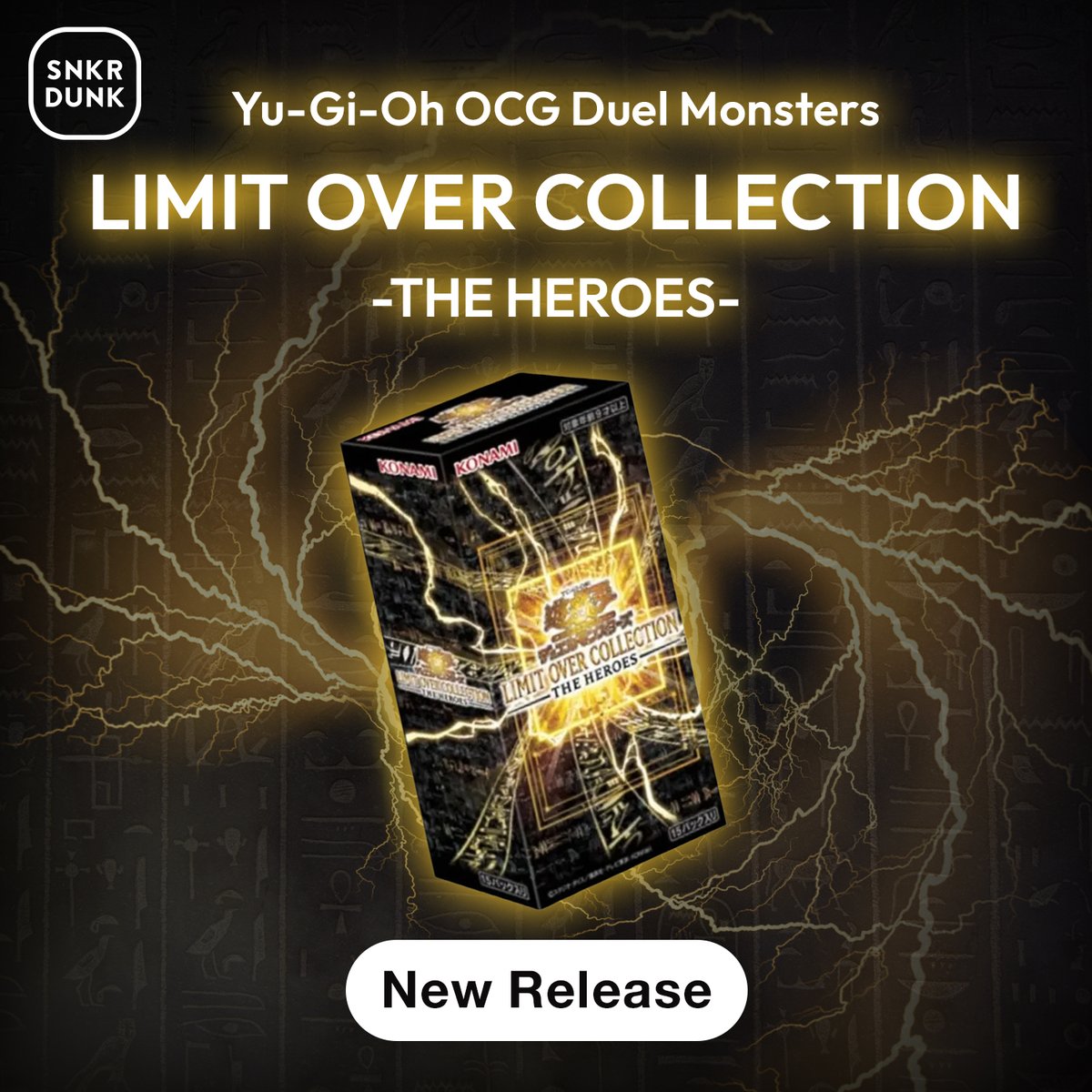 SNKRDUNK tweet media