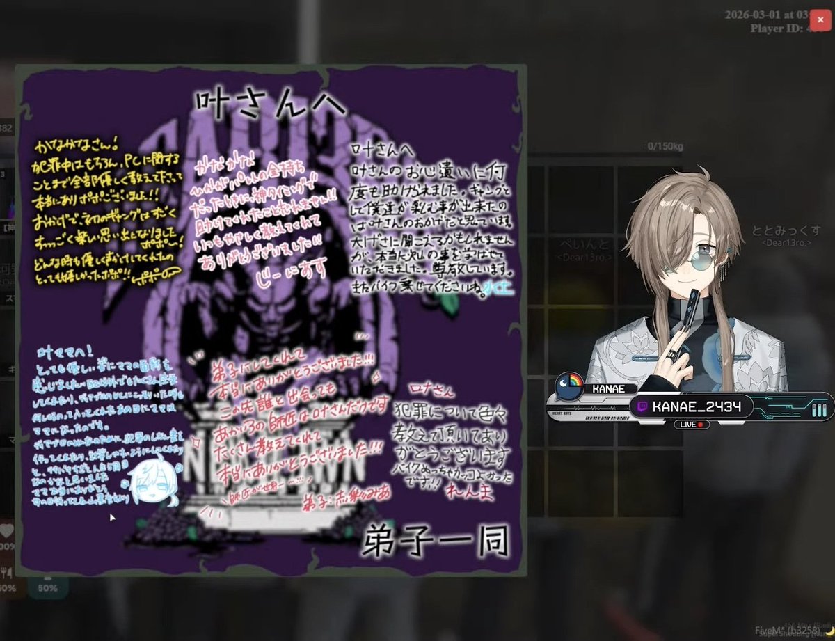 【】𝔇𝔬𝔯𝔲𝔩𝔞【】 tweet media
