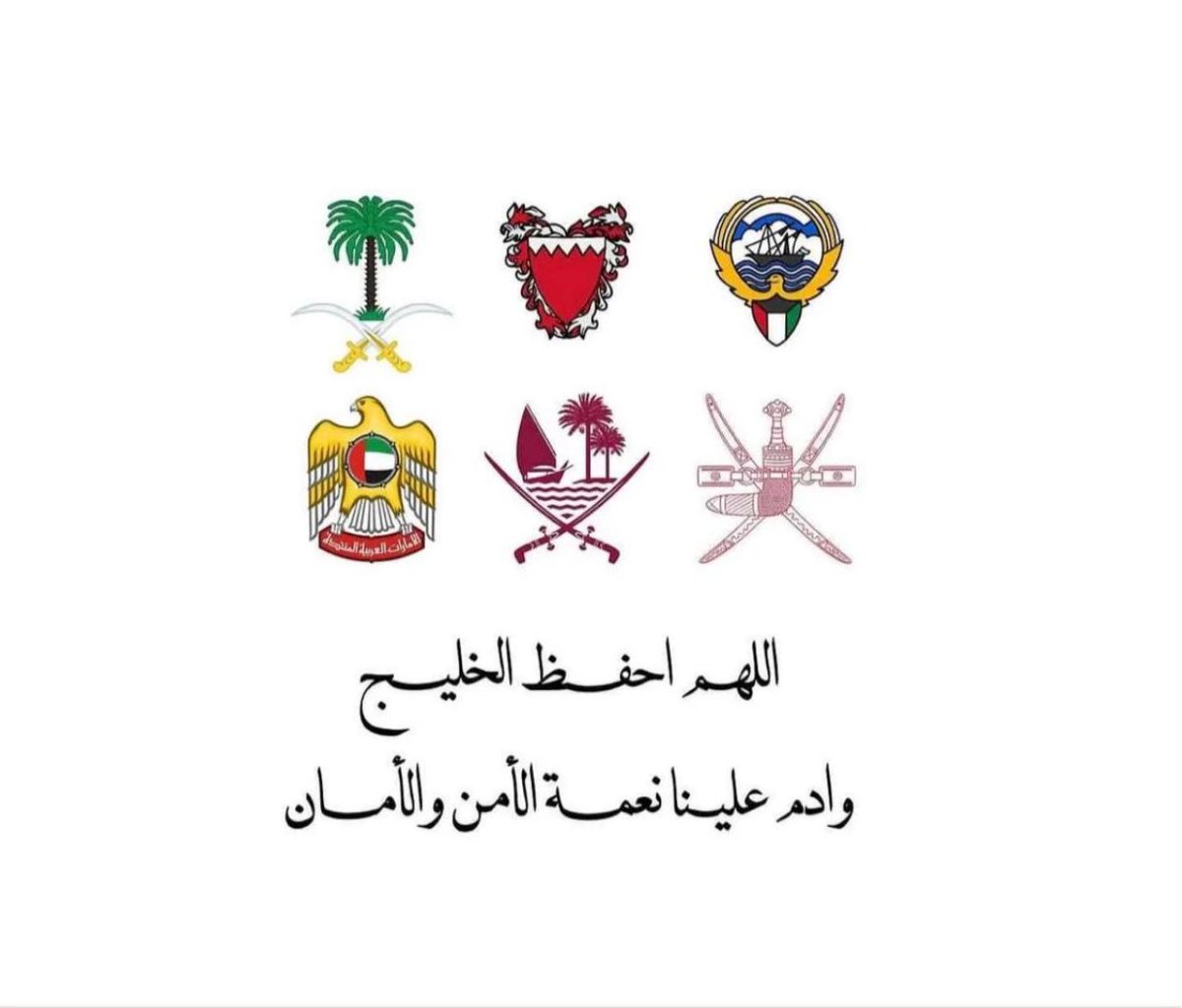 عبدالله بن معيان . tweet media