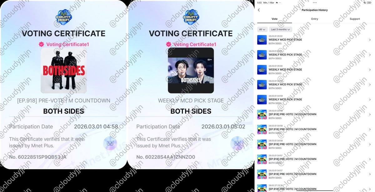 setoran tudeyy yukk bisa yukk jnjm bawa piala bareng🏆

#TeamJJ_Voting 
#NCTJNJM #NCTJNJM_BOTHSIDES
#JNJM_BOTHSIDES
#NCTJNJM_데뷔팬_할사람