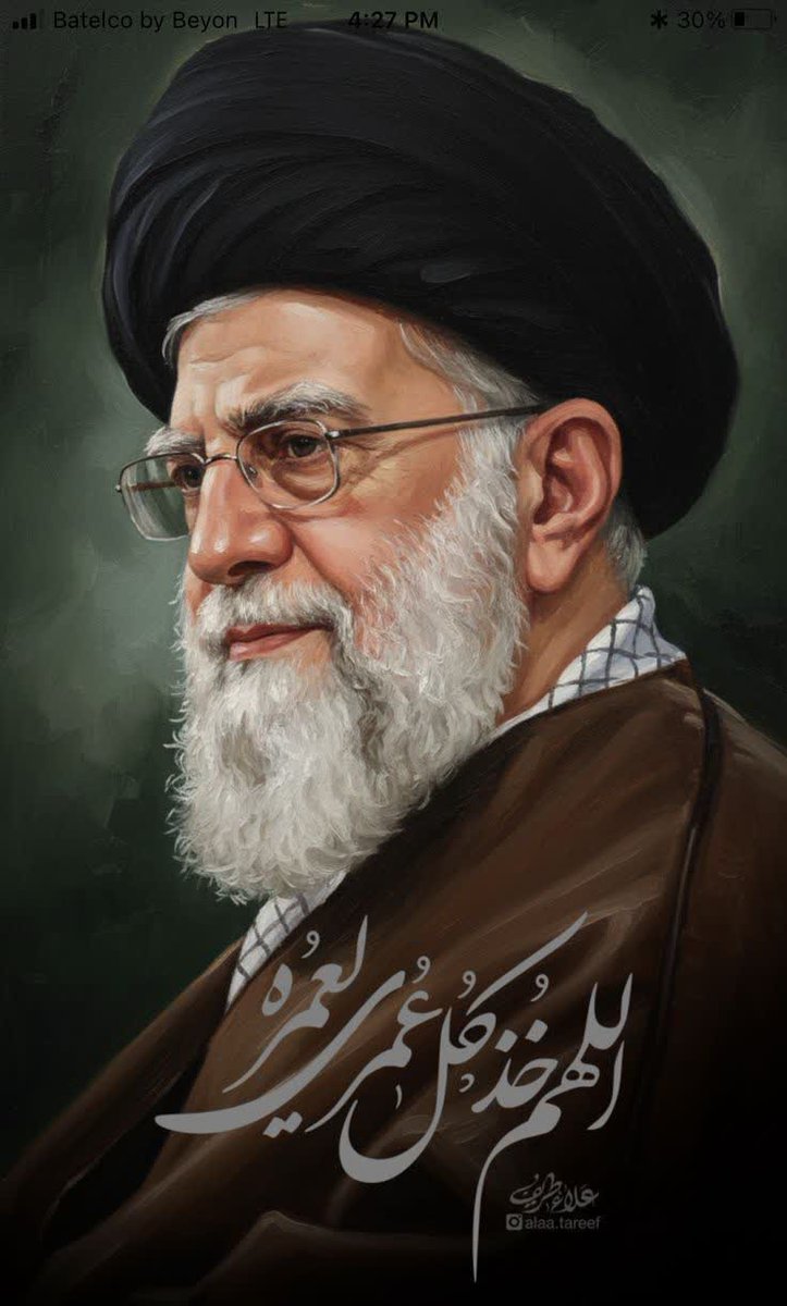 محراب tweet media