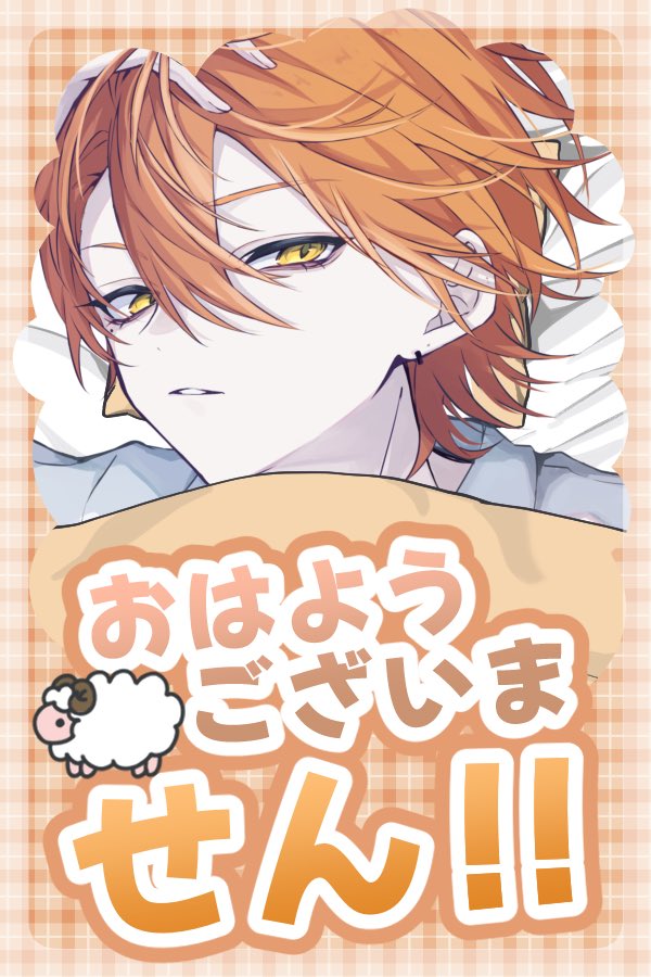 おーはらい❕3/1(日)❕ 誕生花『ヤグルマギク』 花言葉『信頼