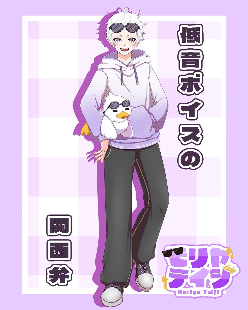 もうすぐ息子がデビューなので、皆様よろしくね〜✨️