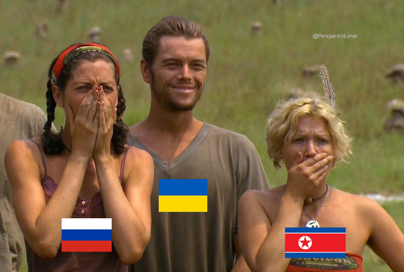 Перегар tweet media