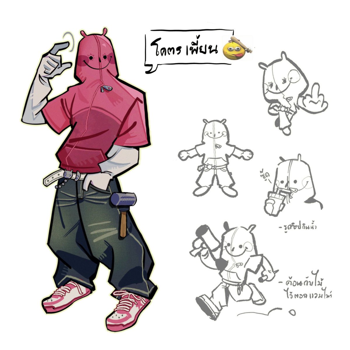 KAIKEMDAW (@kaikemdaw0) on Twitter photo 