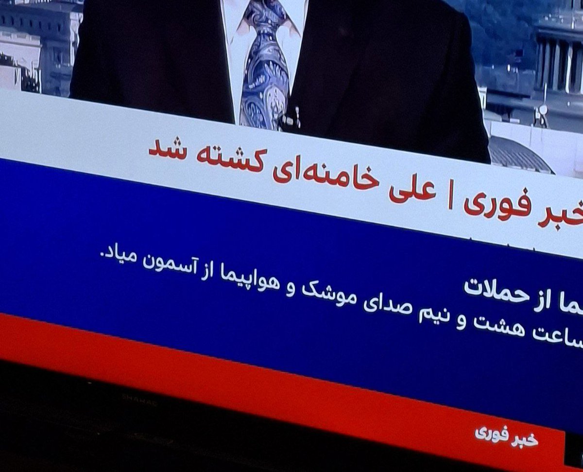 🇮🇷Saēnmuru tweet media
