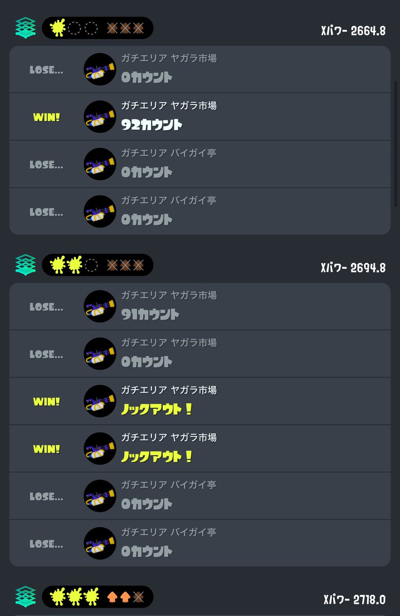 りのん tweet media