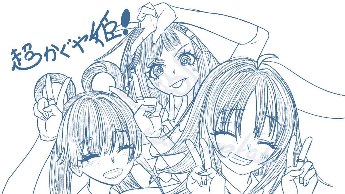 2月 #今月描いた絵を晒そう