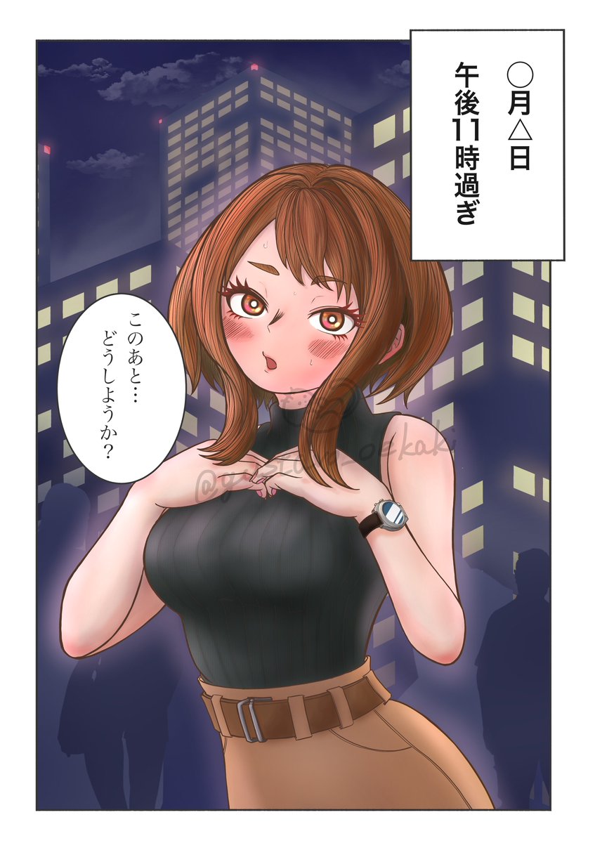 2月 #今月描いた絵を晒そう