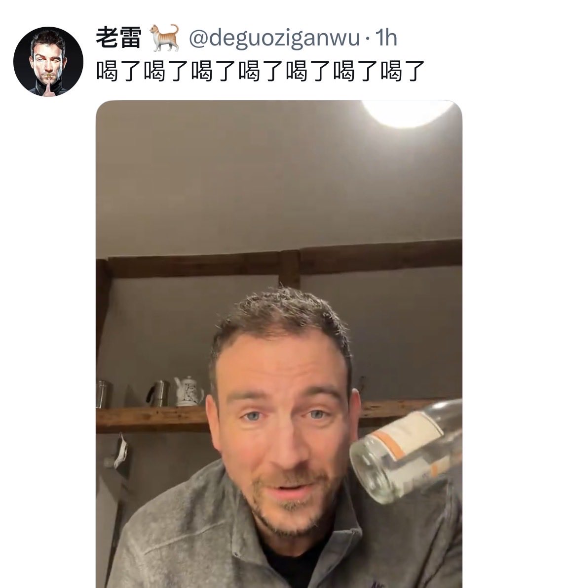 我看着老雷这张老脸，似乎明白了一个道理。只要先进国家确认了一种社会制度与价值观，就可以不计一切代价，不惜一切手段，无视一切道德去优化这个世界。

那你告诉我，现在的老雷和当年希特勒的选民有什么不一样？