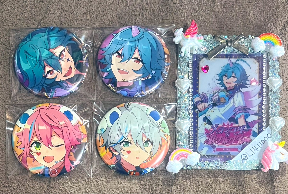 交換 譲渡】あんスタ コレクション缶バッジ 2025 Oct. Nov. -Idol Side