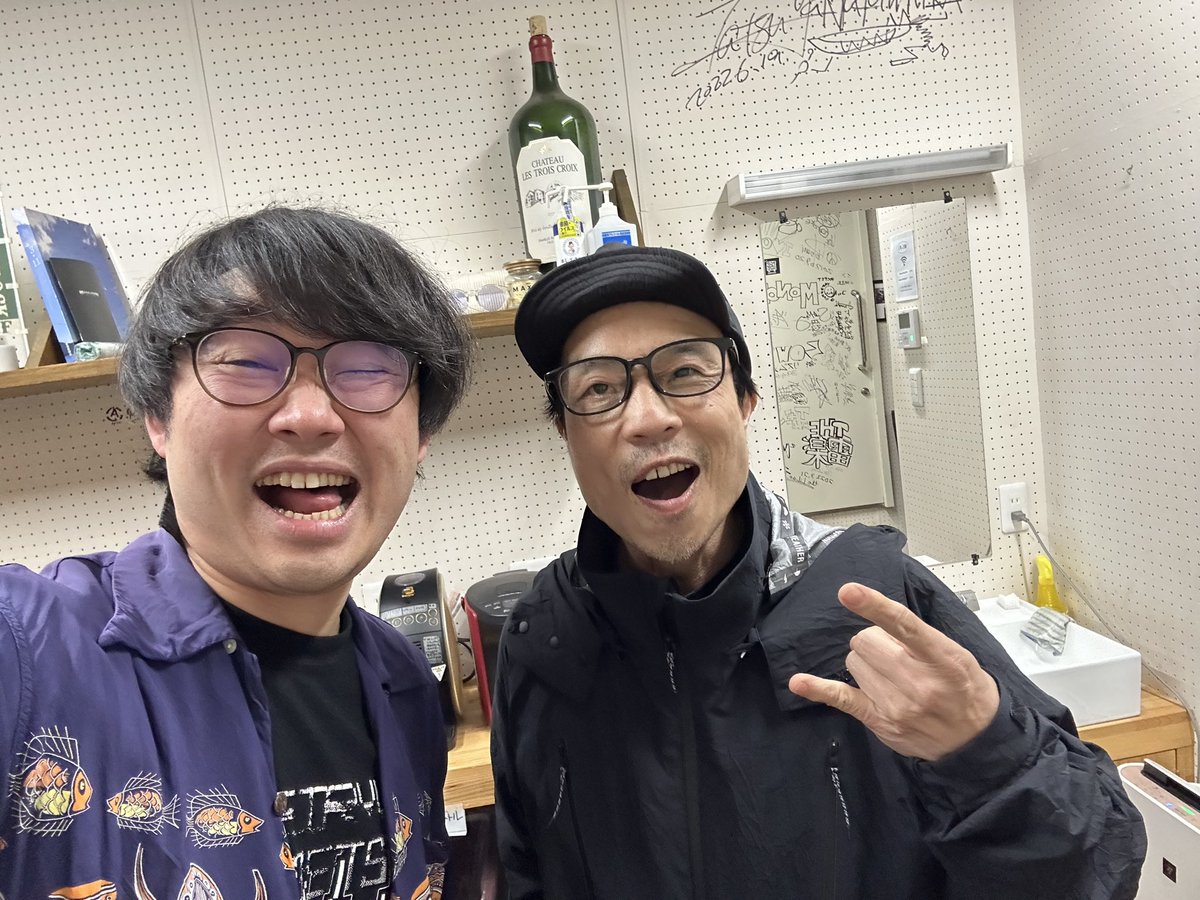 ヤナギサケビ tweet media