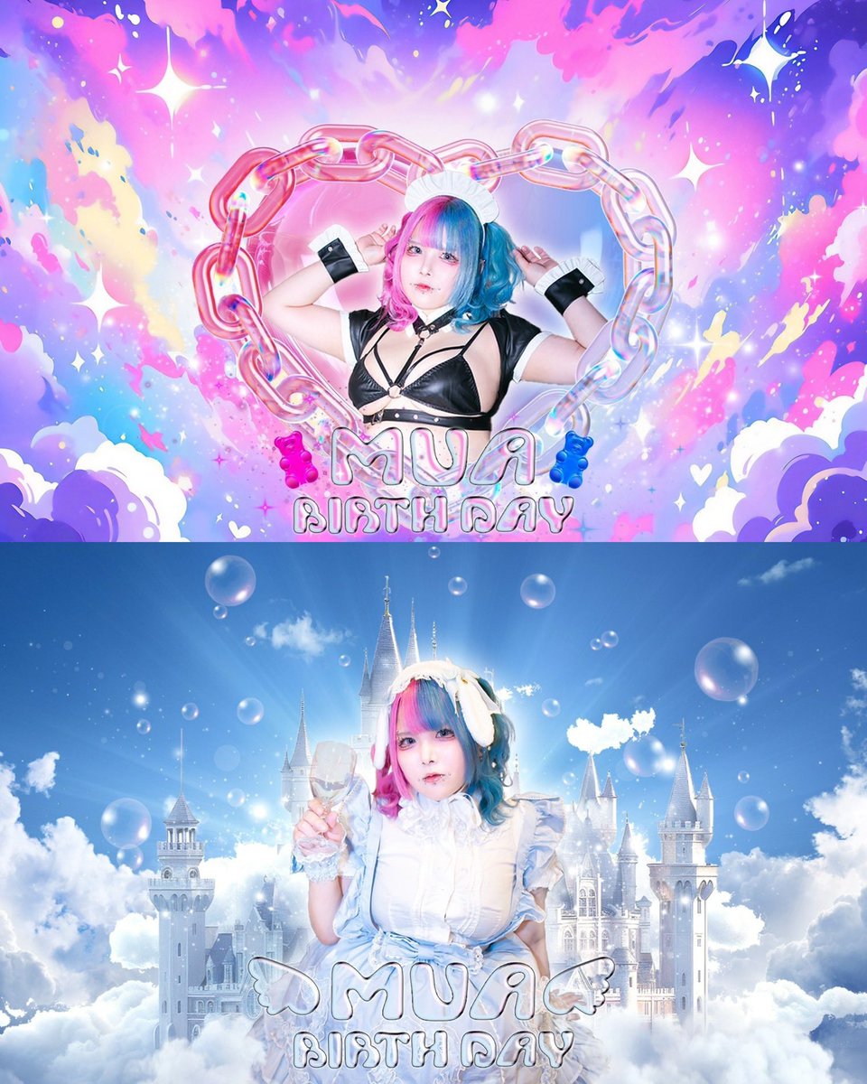 BAR🍬CANDY tweet media