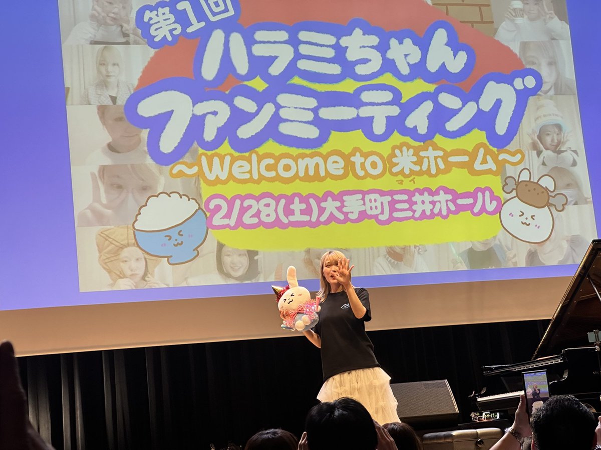 xlnnnkiNhn98467 ともさん おはようございます 昨日のハラミちゃん