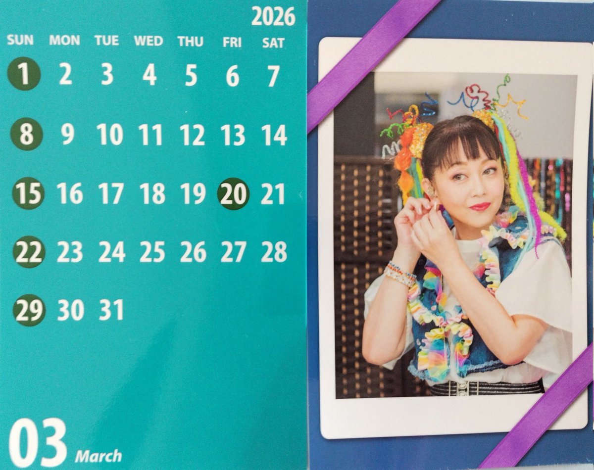 ゆいっく・LOVE (@Fsforever361068) / Posts / X