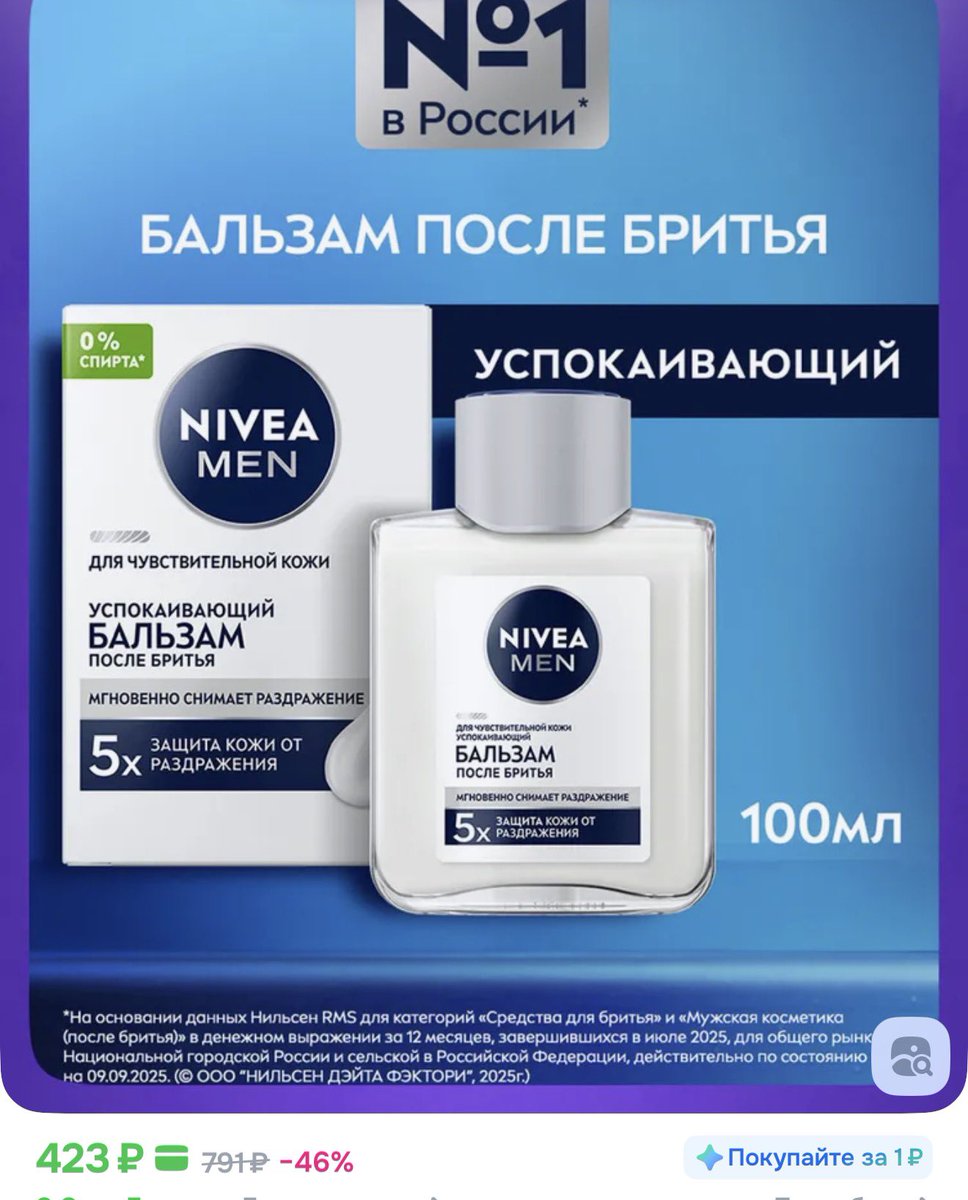 певица Валерия tweet media
