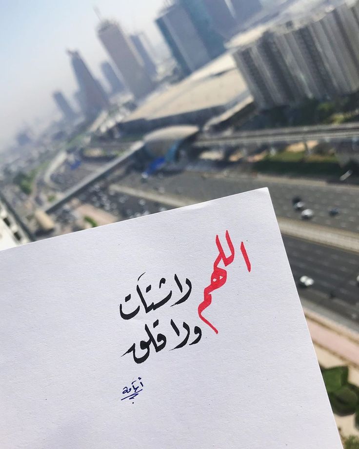 اميييييييين اللهم آمين