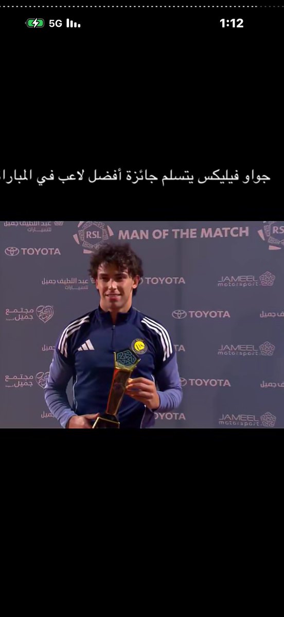 فؤاد انور (@fuadanwar06) on Twitter photo 