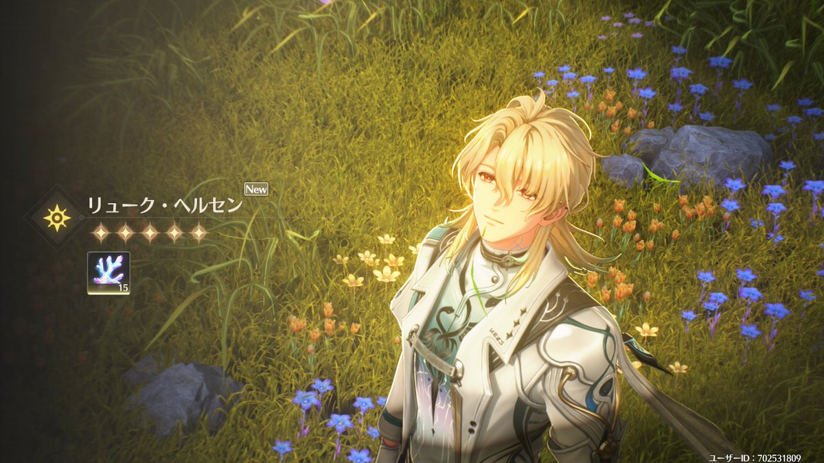 pin96game's tweet photo. 今回は見送ろうと思いつつなんとなく単発引いたら！
#鳴潮 https://t.co/F8NYpksur9