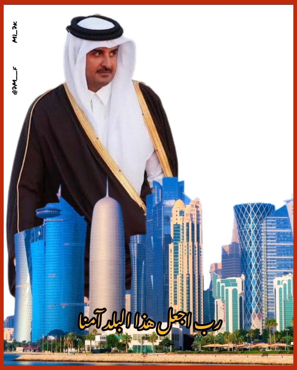 مروءة امرأة tweet media