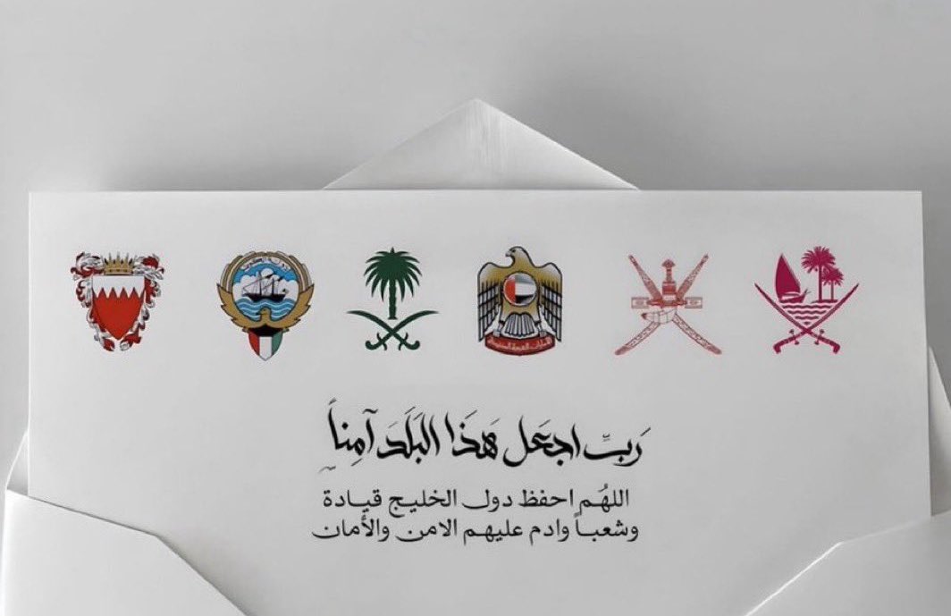 عزيز بن خالد tweet media