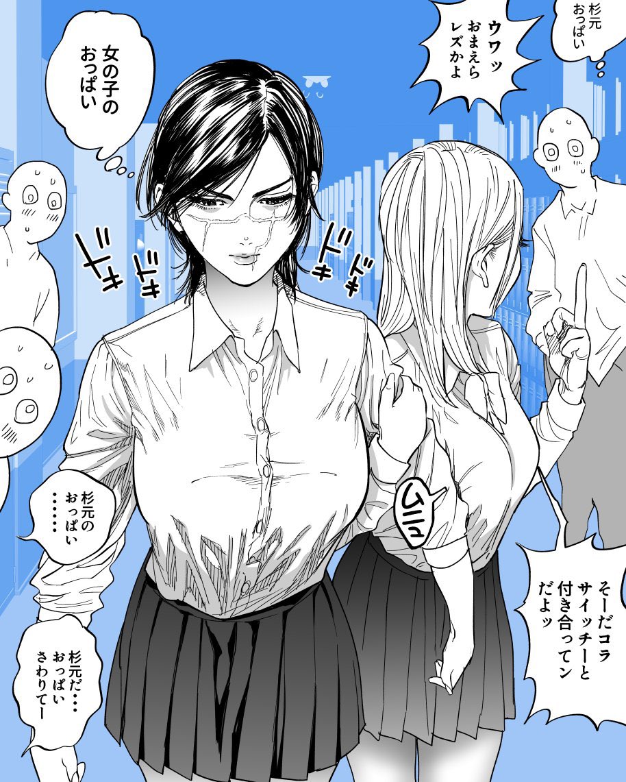 Righteous Fist tweet media