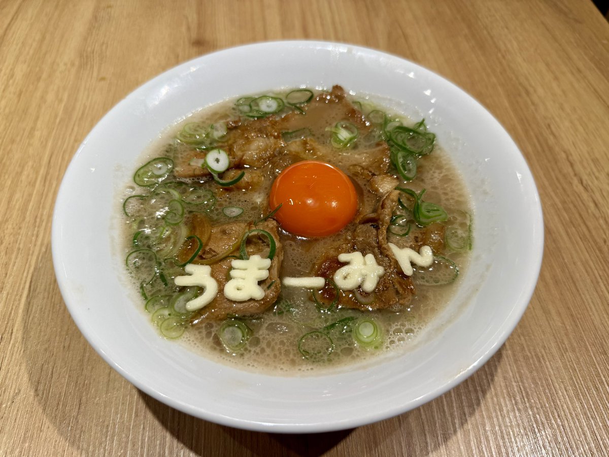 まーみん🍜⚾️【まーみん麺TV】 (@maaminraamen) / Posts / X