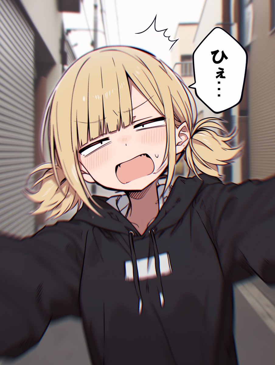 アタシ＝Ani→ AIイラストとAI楽曲とDTMとギターとベース (@zx12R5624