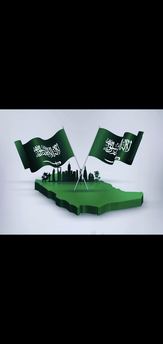 الرحمانية (@omshoq88) on Twitter photo 