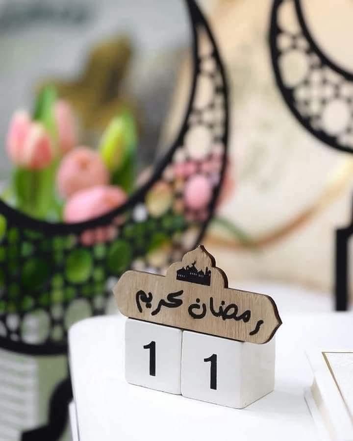 (11 #رمًضان)🌙

رَبّ ڪمَا بَلَغَتْنَا الْيَوْمَ العاشر مِنْ شَهْرِڪ الفَضِيل
بَلغنَا إِڪمال عدتِه وإِدراڪ لَيلَة القدر
وأڪتبنا فيه من عُتقائڪ من النار
اللهم قرب بيننا وبين دعواتنا التي فوضناها إليڪ
اللهُم الإجابة لڪل دُعاء وأمنِيه🤲🏻

#رمضان_كريم🌙