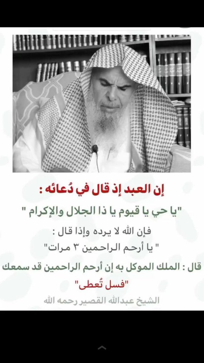 Voices from paradise tweet media