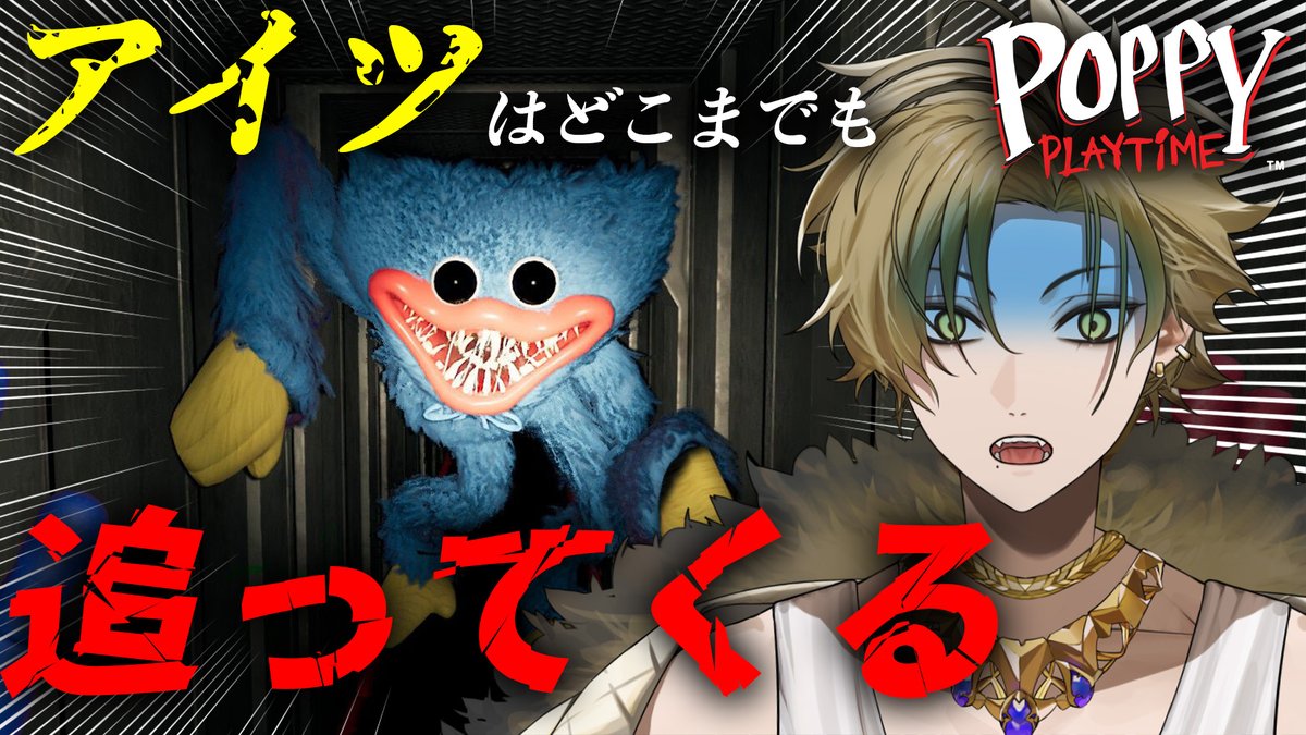 怖すぎる人形から逃げないと4ぬ；； みんな助けて；； ↓待機所 ...