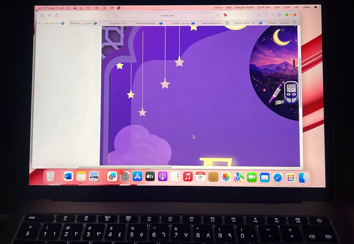 Drjoudatoibi's tweet photo. Stay tuned ⏳🌙🔮
#حملة_سُكر https://t.co/dQchZ9CLmo