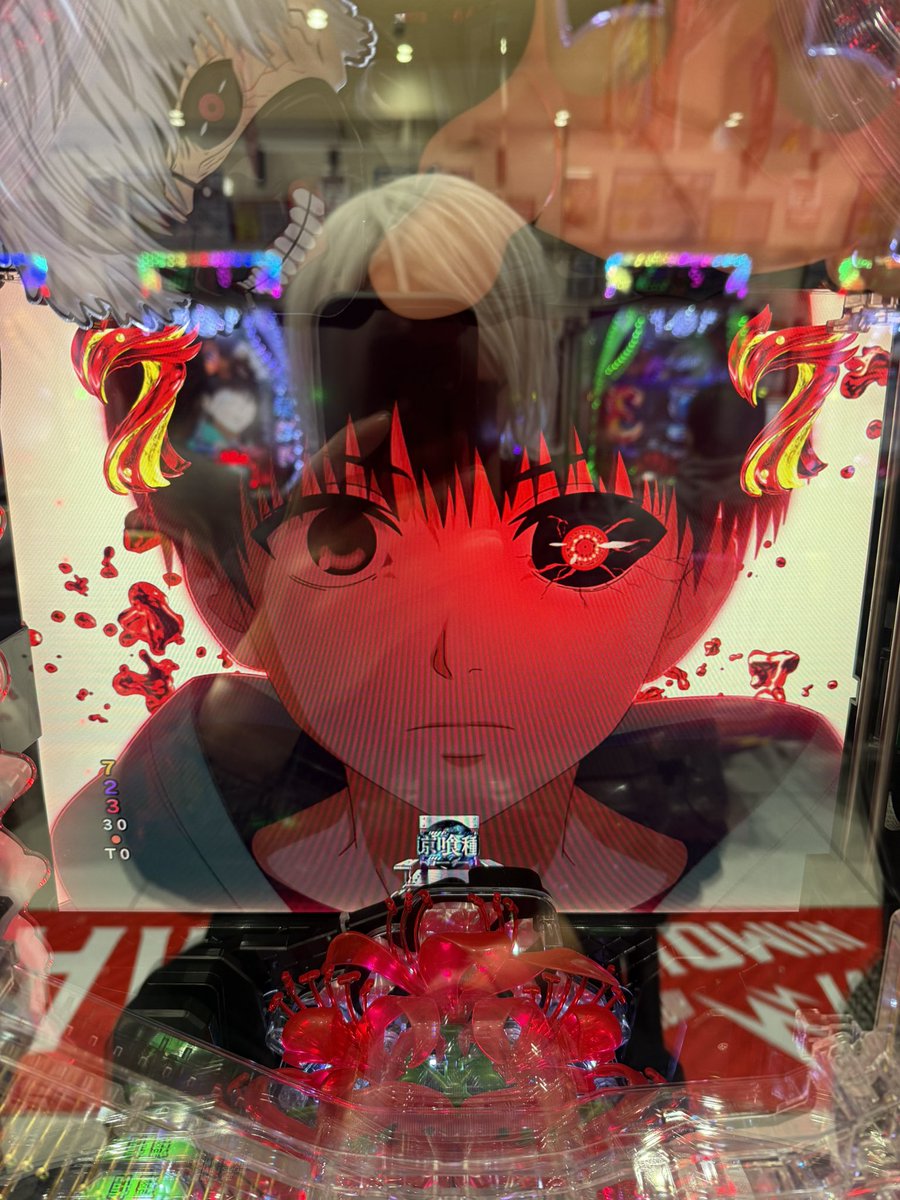 ひでぴのパチ実況 (@hidepipachi) / Highlights / X