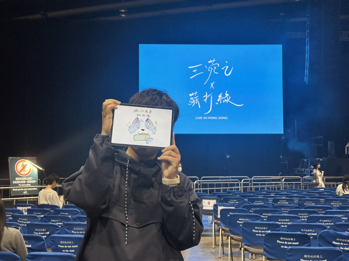 Link翎可 🔜 🛏️ tweet media