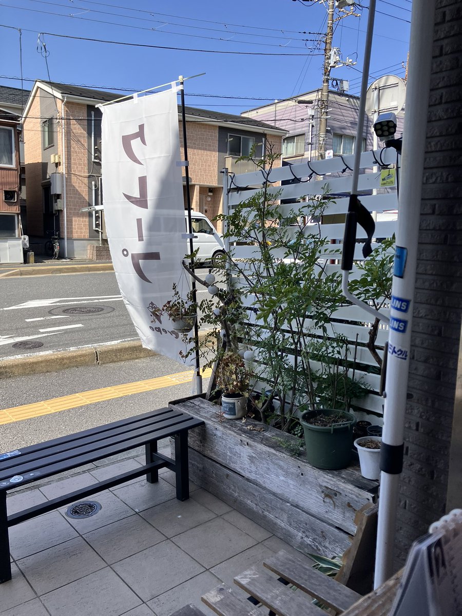 makuhari crêpe SHIZUNE (クレープシズネ) tweet media