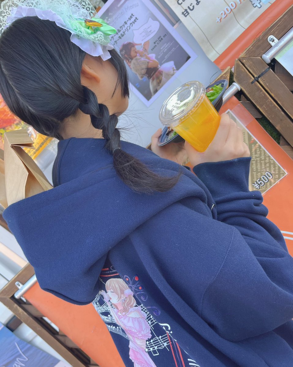 ❤︎しーにゃんセット❤︎