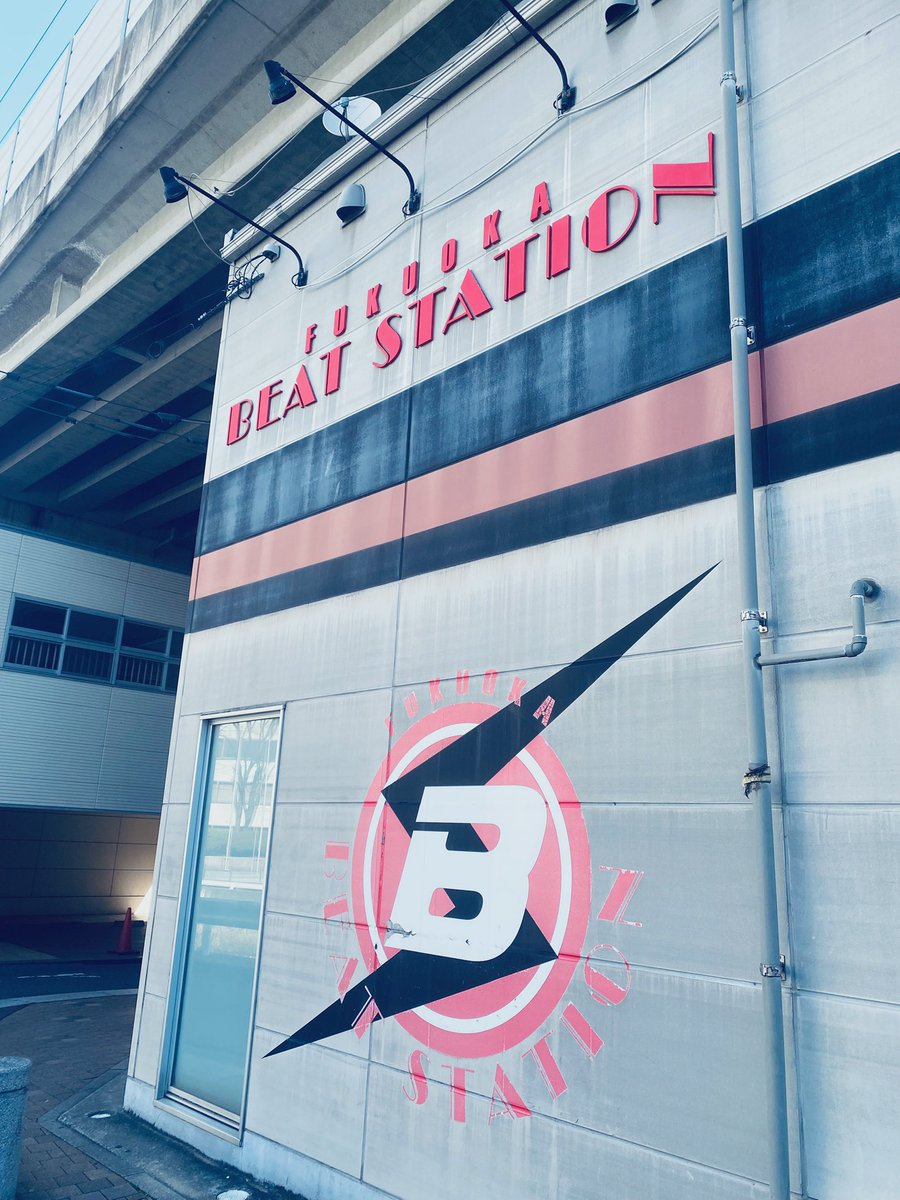 Von-fire@3/1福岡BEAT STATION tweet media