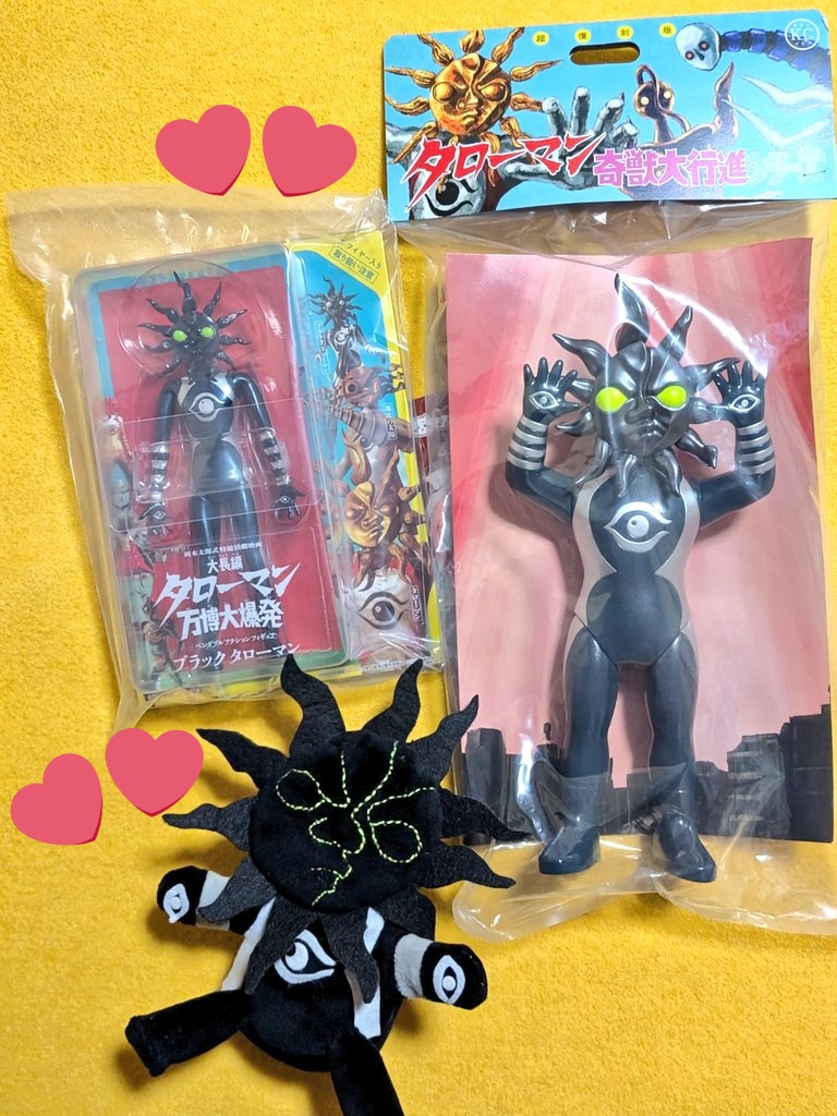 ブラックタローマン ベンダブルフィギュア(ムビチケ付)届いた