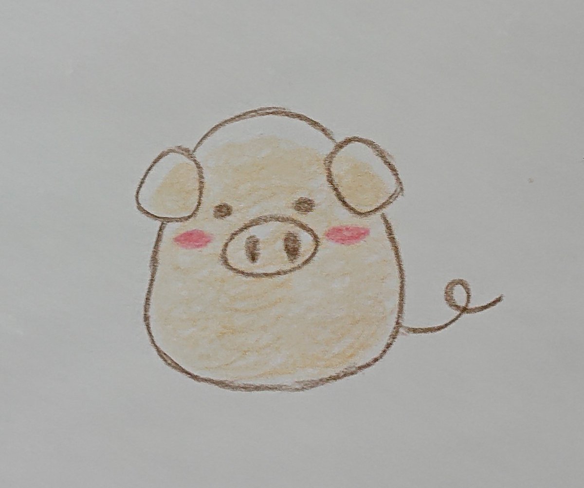 らくがき🐷