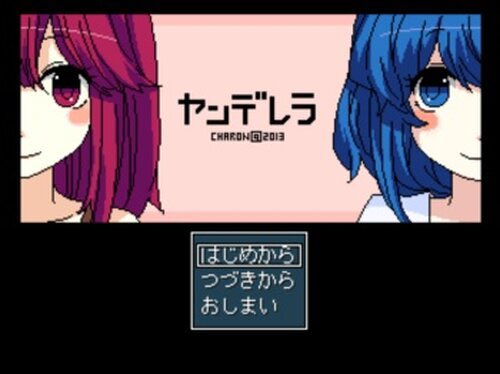 charon_kn's tweet photo. #3月になったのでフォロワーさんに自己紹介しようぜ

もう13年前だから皆忘れたと思うけど
ヤンデレホラー劇場の人です https://t.co/Apf6jHecNX