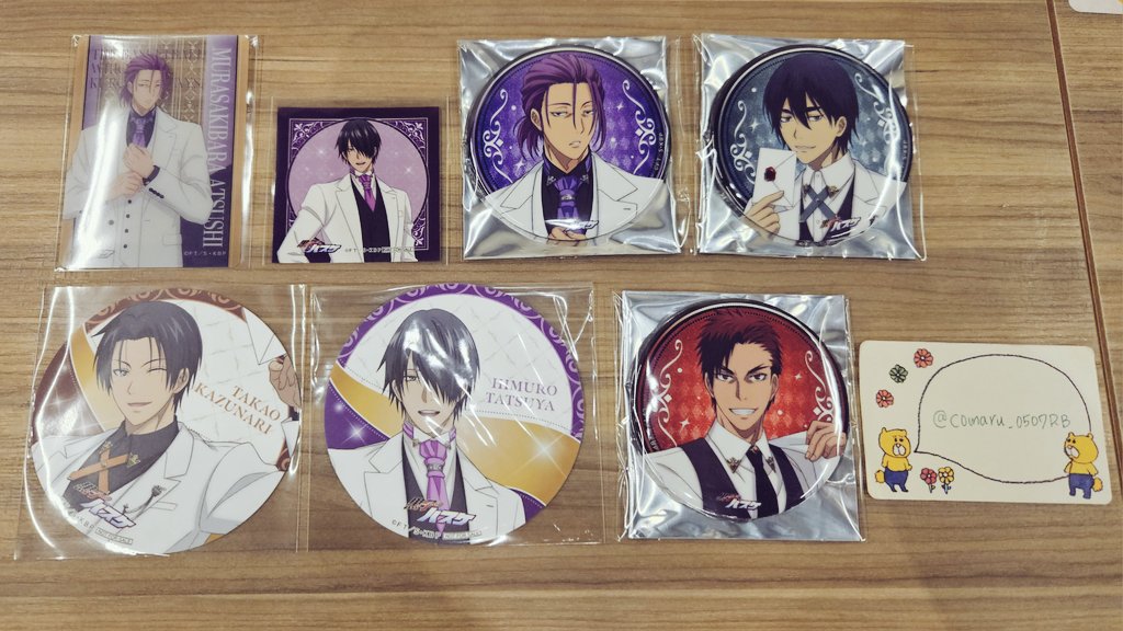 交換 ]黒子のバスケ 黒バス GiGO コラボ カフェ 白スーツ ver