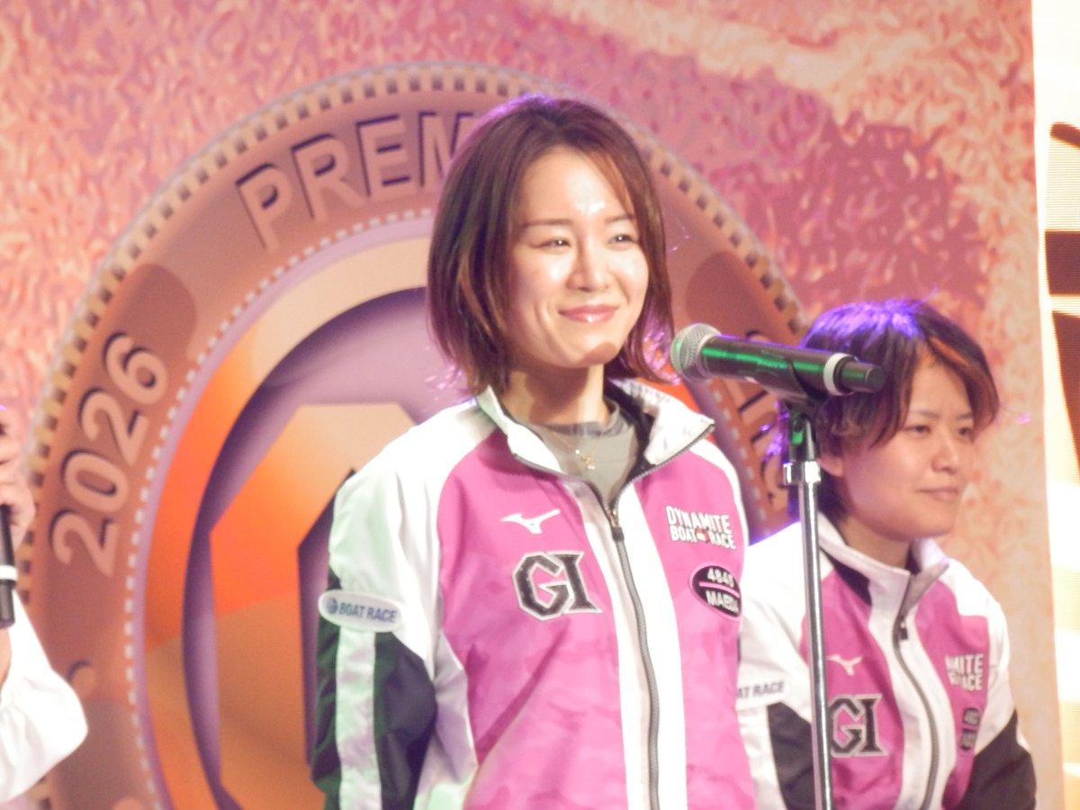 さきちゃんファイト！