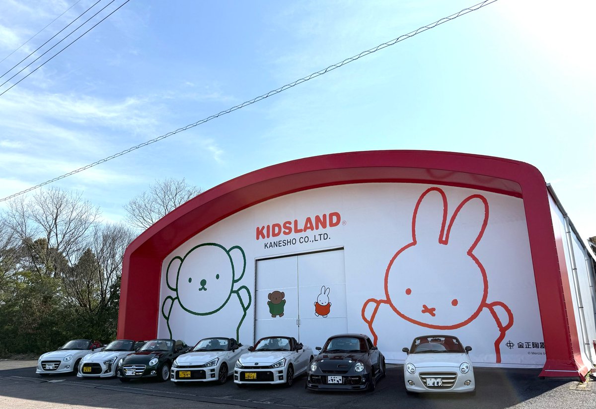 ともちゃん (@tomotomo1855) / Posts / X