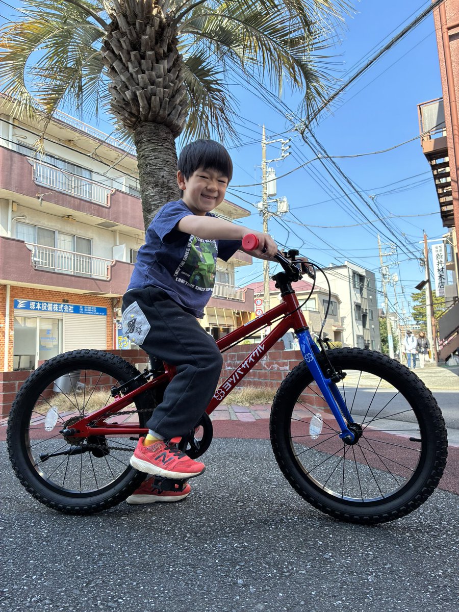 4月から小学1年生🎉初めての自転車は#ヨツバサイクル ‼️元気いっぱい