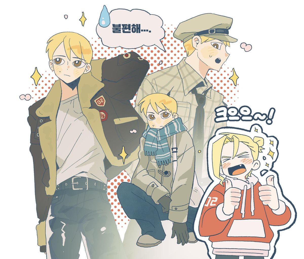 하ldㅏ🚲 tweet media