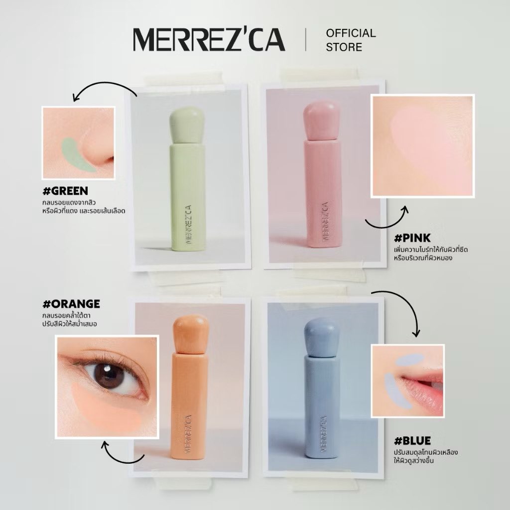 thnply's tweet image. #softgirlfind ใต้ตาคล้ำ/รอยแดง/ผิวหมอง แก้ได้ในแท่งเดียว 🫶 Merrez’ca Perfecting Eye Primer &amp;amp; Color Corrector เนื้อ Gel-to-Cream บางเบา ไม่เป็นคราบ แถมเป็น eye primer ด้วย!

#Merrezca #คอร์เรคเตอร์ #คอนซีลเลอร์ #งานผิว #ใต้ตาคล้ำ #ป้ายยา #ถูกและดี

s.shopee.co.th/8KkQjGA7QF